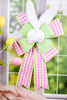 19" Checkered Easter Bunny Bows (2 Colors) - Whiskey Skies - RAZ IMPORTS