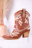 Tan Let's Go Girls Ankle Boots