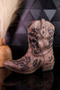 Glitzy Western Cutout Boots In Dark Taupe