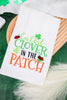 Cutest Clover In The Patch Kitchen Towel