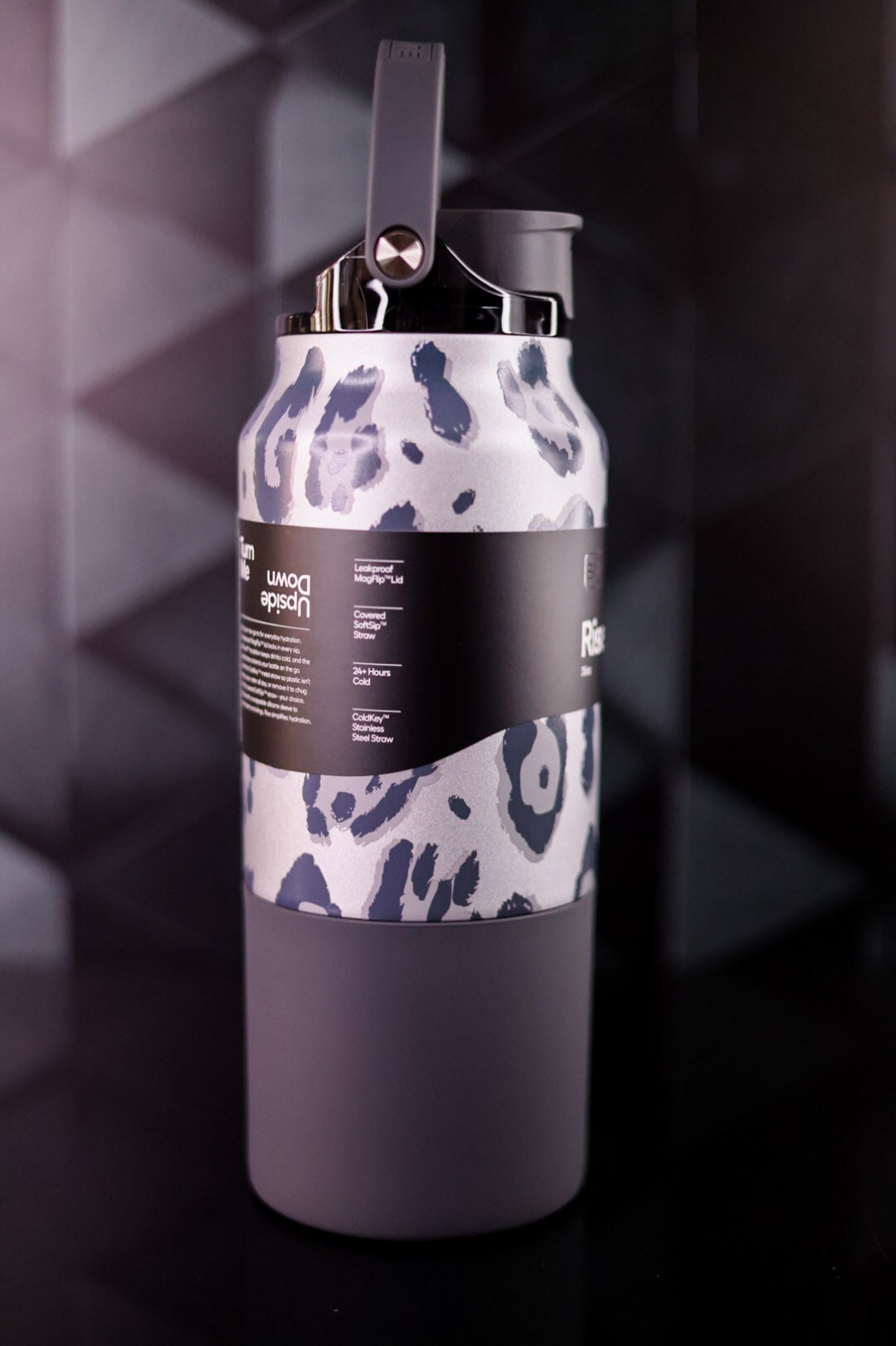 Brumate Metallic Leopard 35oz Rise Tumbler