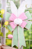 19" Checkered Easter Bunny Bows (2 Colors)