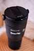 Brumate Matte Black 35oz Resa Flip Tumbler - Whiskey Skies - BRUMATE