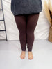 Butter Soft Leggings with Pockets in Espresso Brown - Whiskey Skies - RAE MODE