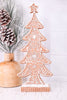 Clay Iced Gingerbread Tree (2 Sizes) - Whiskey Skies - RAZ IMPORTS