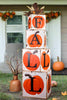 Metal Block Pumpkin Fall Stack - Whiskey Skies - SPECIAL T IMPORTS INC