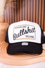 Sounds Like Bullshit To Me Foam Front Trucker Hat - Whiskey Skies - TRASH FLOWERS TRUCKER HATS