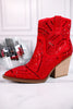 Red Maze Very G Booties - Whiskey Skies