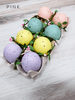 Speckled Color Egg Crate (2 Colors) *Final Sale*
